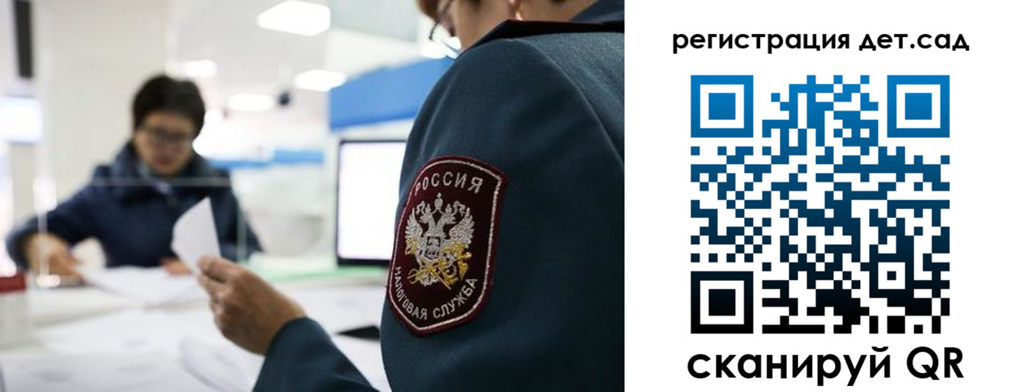 пропишу в квартире в Конаково