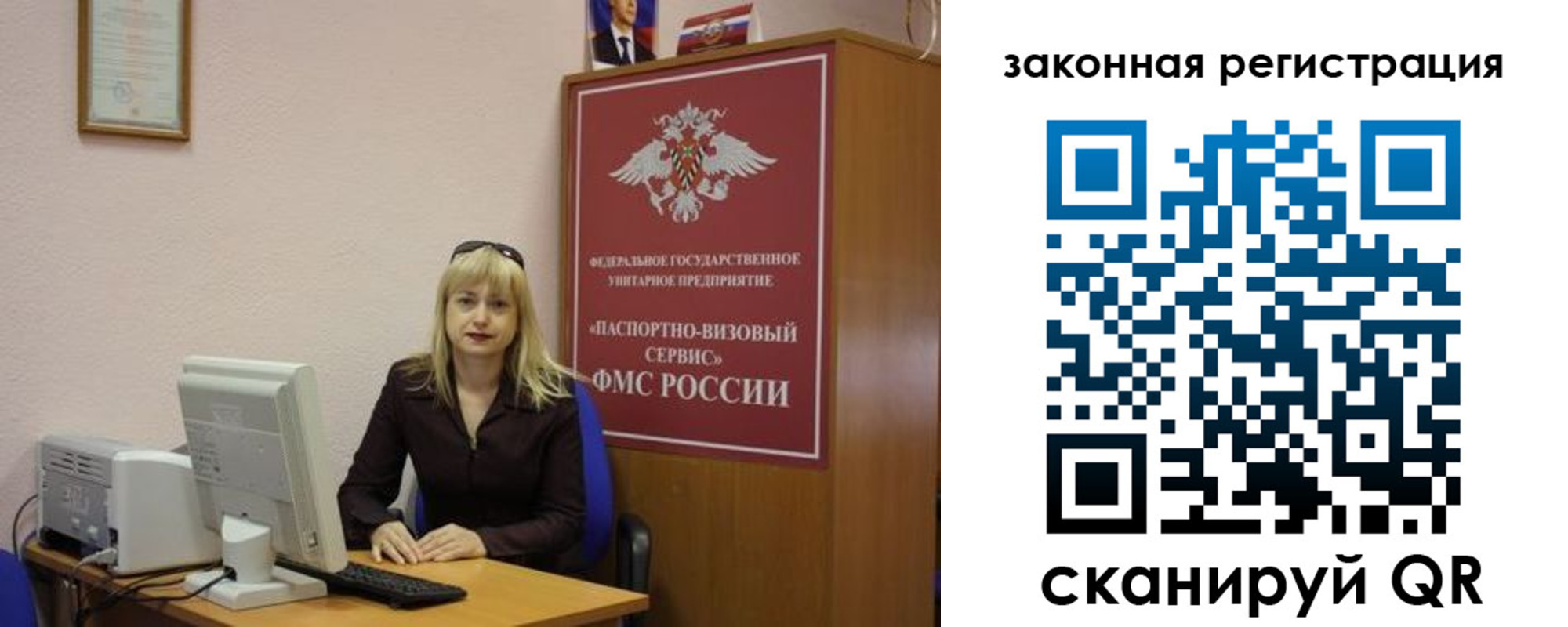 найти адрес прописки в Конаково